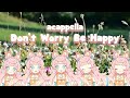 【全部自分の声で】 】Don't Worry Be Happy - Bobby McFerrin/ころねぽち【多重録音で歌ってみた】