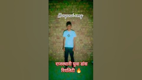 Solid body❤️| New Haryanvi Song | Anju mor #dance #ytshorts