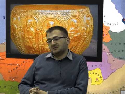 ერი და ისტორია - ვახტანგ შათირიშვილი