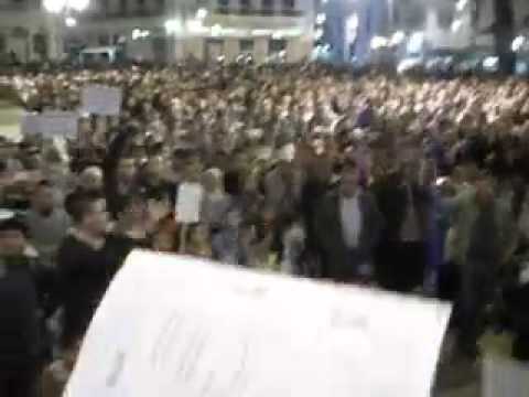 الشعب يريد إسقاط الفساد بالعرائش 