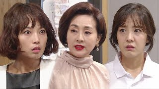 Lee Bo-hee scolds Park Eun-hye in front of her fake daughter, You're the murderer who killed you...