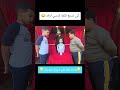 كي تسمع كلمة كرسي ارفد عمو رارا اكسبلور اطفال ترفيه تحديات ذكاء تحديات