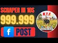 Top Facebook Post Scraper Tools To Collect Data Fast | How To Scrape Facebook Posts By Keyword 2025