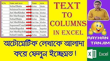 How to use Text to Columns Function in MS Excel || Excel Tutorial Bangla