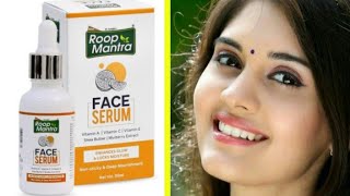 Roop Mantra vitamin C face serum | Acne scar | pigmentation | Melasma | Brijwasi Girl | pooja | face