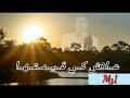 سطاتي واتساب شاب حسني الدنيا وما فيها 2020 سطاتي واتساب شاب حسني الدنيا وما فيها 2020