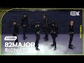[K-Choreo Tower Cam 4K] 에이티투메이저 직캠 &#39;촉(Choke)&#39;(82MAJOR Choreography) l @MusicBank KBS 240510
