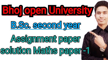 bhoj open University B.sc. second year maths assignment paper solution, prove that group of oder 3