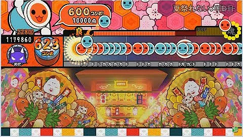 夏祭り 太鼓さん次郎 夏祭り 太鼓さん次郎