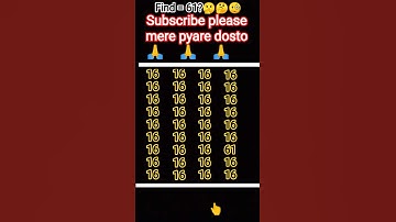 #quiz #paheliyangk #quiztime #challenge #excel #excel #puzzle #find #logicpuzzle #ytshorts #ढूंढो