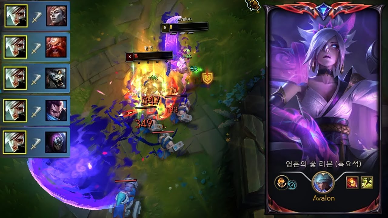 리븐 vs 자헨, 그라가스, 렝가, 야스오, 잭스 상대 풀영상