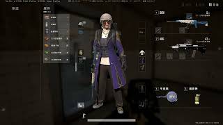 PLAYERUNKNOWN'S BATTLEGROUNDS 2026 03 21   13 54 35 31 击倒 DVR