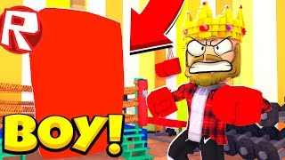 :    Ѩ!    ?! ROBLOX