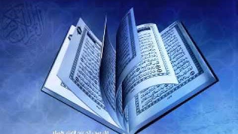 سورة القمر -ترتيل - للقارئ الشيخ عبد الباسط عبد الصمد