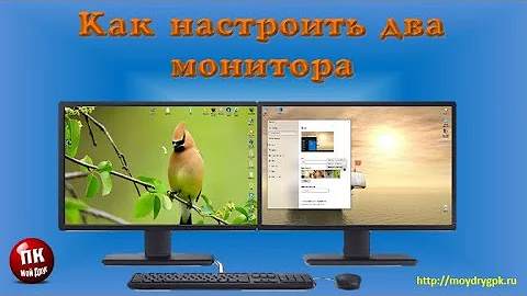 Как сделать 2 рабочих стола на Windows 10 на 2 монитора