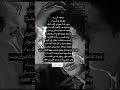 عشقتك أناولم يكن لى قرارودون إدراك وجدتني أكتب أشعاروأصفك بحب وأكتبك بأقتدارفعلمت 