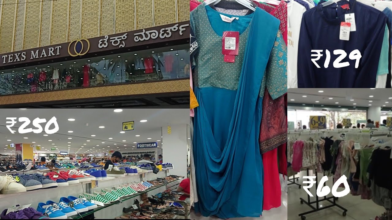 Texs Mart JP Nagar Bangalore Cheapest Branded Clothes Shopping