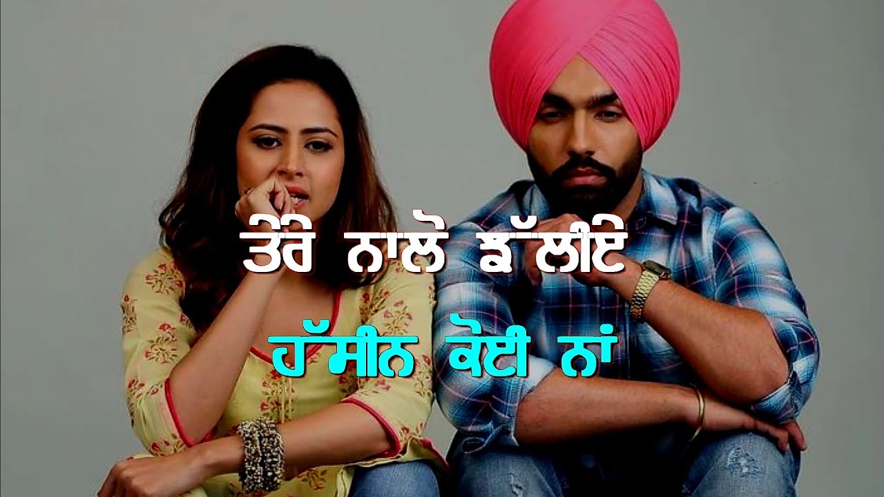 ? punjabi romantic song ? whatsapp status video || gf ? bf ? love new Punjabi song latest status