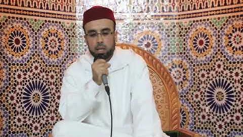 ما تيسر من سورة الأحزاب للقارئ محمد الترفوس بمسجد ثريا بطنجة