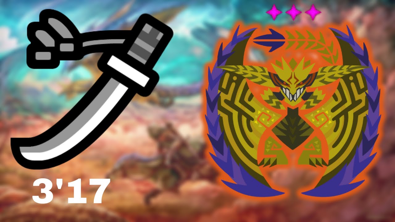 [PS5 - MHWilds] Arch-Tempered Rey Dau 3'17 | Longsword