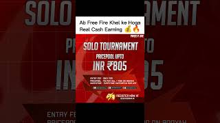 BEST TOURNAMENT APP FOR FREE FIRE😍 100% TRUSTED💯✔️ || FREE FIRE BEST TOURNAMENT APP 2026