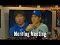 Morning Meeting: It&#39;s Been A Wild Couple Days For Shohei Ohtani | 3/21/24