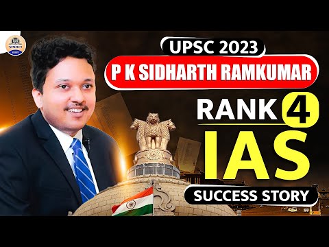 UPSC Results 2023: Pk Sidharth Ramkumar, AIR 04 | UPSC CSE 2023 Topper/UPSC IAS Topper/Prabhat Exam