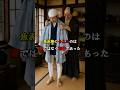 悪いのは自分?徳川家の功臣・酒井忠世