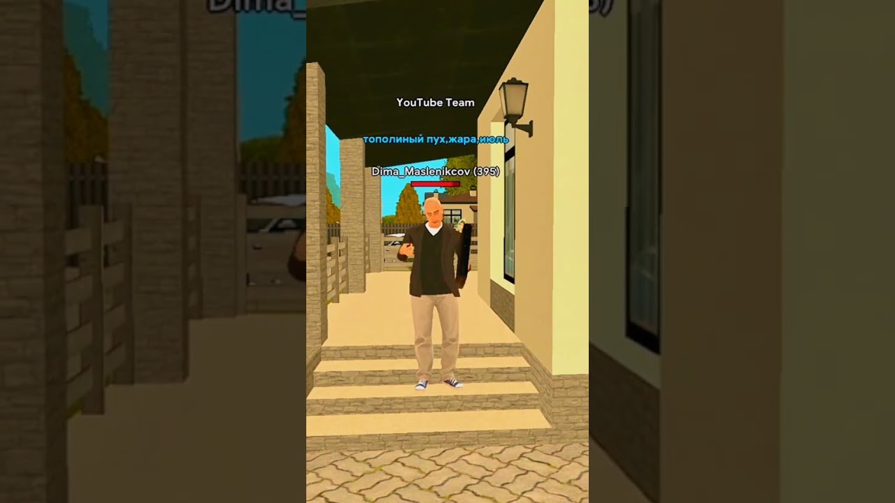 администраторы гранд мобайл