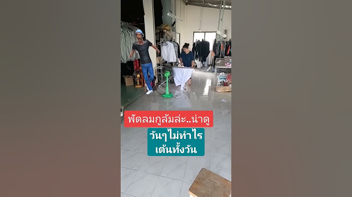 เต้นจนกูว้าวุ่นเลย #youtube shot#วันว่างๆ #เก้าจิรายุ