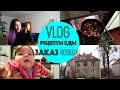 VLOG: МНОГО ГОТОВКИ/ ПОСЫЛКИ Rosegal | carrypingwin