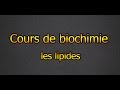 cours de biochimie : les lipides