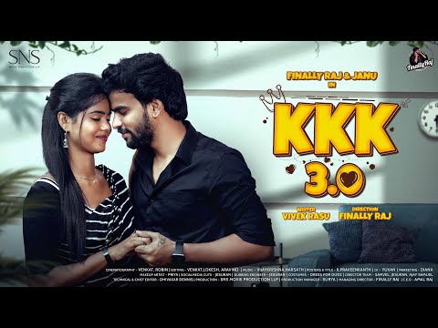 KKK 3.0 First Look Poster | Finally Raj❤️Janu | Tamil Web Series |
