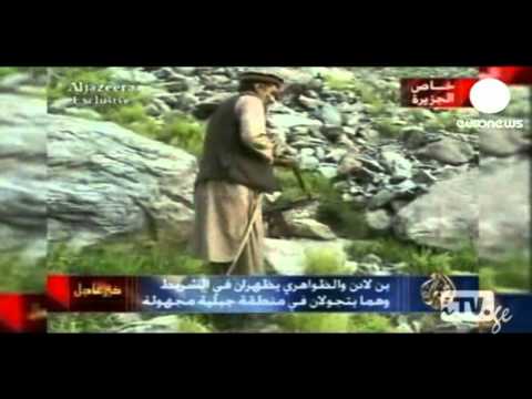 ოსამა ბინ ლადენი ლიკვიდირებულია