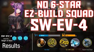 【明日方舟/Arknights】[SW-EV-4] - Easy Build Squad - Arknights Strategy