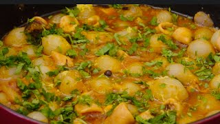 ΚΑΛΑΜΑΡΑΚΙΑ ΣΤΙΦΑΔΟ με Ενα μυστικό που απογειώνει την γεύση | Καλύτερα Νηστίσιμα Καλαμάρια