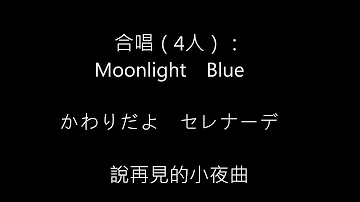 Download 哆啦a梦电影插曲mp4 Mp3 Download 哆啦a梦电影插曲mp4 Mp3