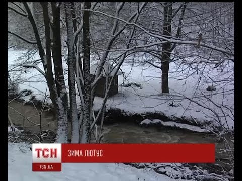 Зима почала лютувати в Україні 