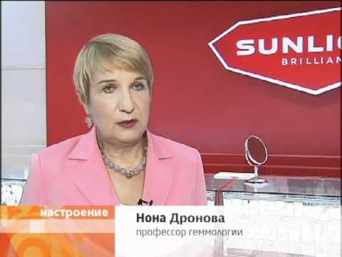 Всё о компании Sunlight. Смотреть всем!