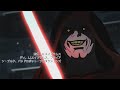 Star Wars Anime Opening - "My War" (Attack On Titan Final Season OP)