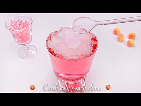 【ASMR】🍑桃のクラッシュゼリースライム💗【音フェチ】Crash jelly peach slime 크래쉬 젤리 피치슬라임