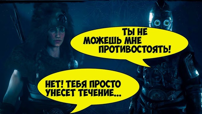 Велик