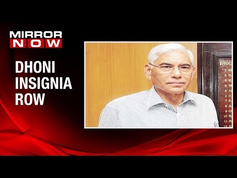 CoA chief Vinod Rai briefs the media on Dhoni Insignia Row