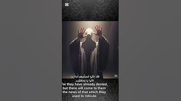 تلاوة خاشعة لأوائل سورة الشعراء بصوتي |#سورة_الشعراء #القرآن_الكريم #تلاوة_خاشعة #قرآن