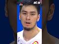 Kai Sotto TOP 5 PLAYS in the World Cup! #shorts