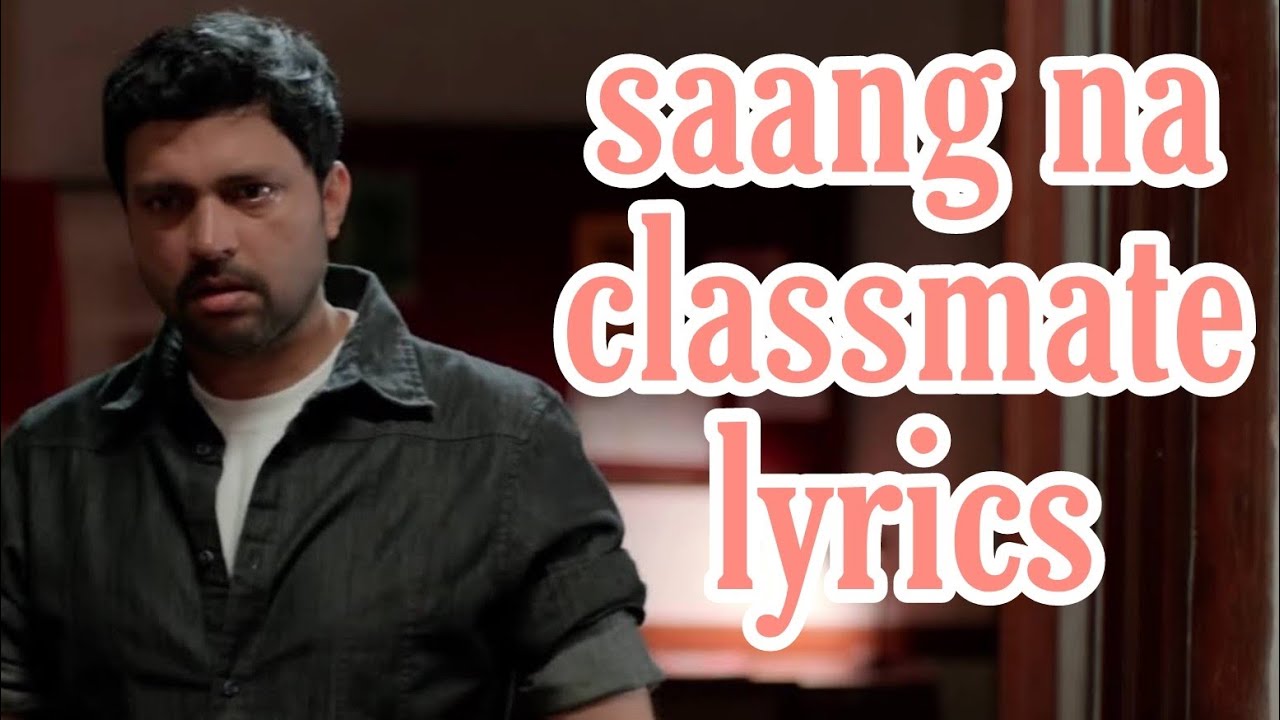 Saang Naa Lyrics  Classmates Marathi Movie