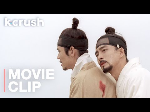 It wouldn't be a good love story if it didn't end in disaster | Korean Period Film: Untold Scandal