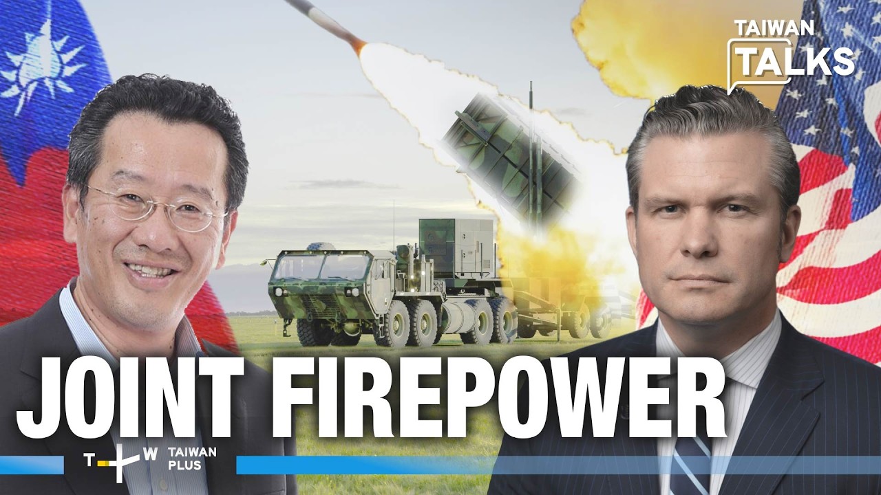 Joint Firepower Center: Taiwan, US Coordinate Military Systems To Deter China Threat | EP770