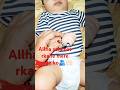 New mehman aaye h😍#baby#bacche#cute#beautiful#fear#playing#veido#guest#khubsurat#youtubeshorts