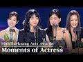 All best moments of actress   60th baeksang arts awards